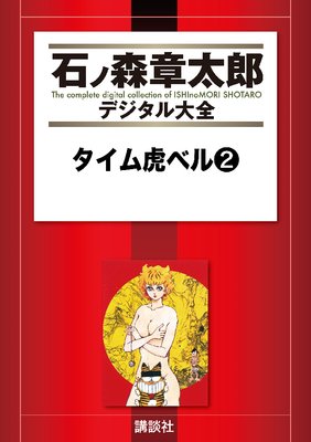 ������ץ٥�