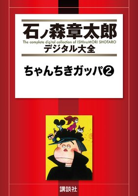 �����������å�