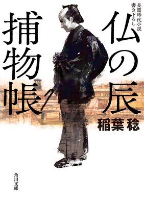 ʩ��ä��ʪĢ��ɽ��