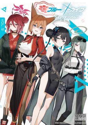 �֥롼���������� ���ߥå����󥽥�����