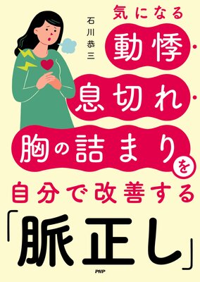 ���ˤʤ�ưة��©�ڤ졦���εͤޤ��ʬ�ǲ��������̮������