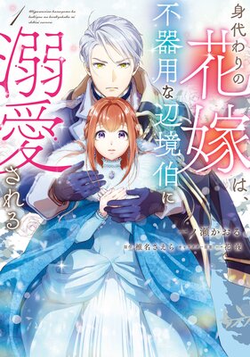 ������βֲǤϡ��Դ��Ѥ��ն����Ů�������ڥ��ƥ����ۡڥե륫�顼��