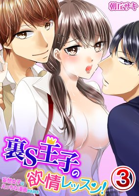 ΢S���Ҥ��߾��å������۽��ҤϤ��ä���̡�褬������