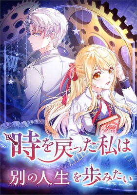 ������ä�����̤ο�������ߤ����ʥ��ߥå��ˡڥե륫�顼��