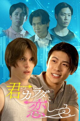 ���Υ�����������Ƥ� 7��