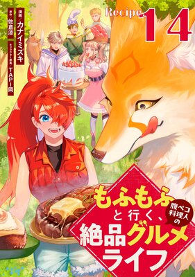��դ�դȹԤ���ʢ�ڥ������ͤ����ʥ����饤�ա�ñ���ǡ�