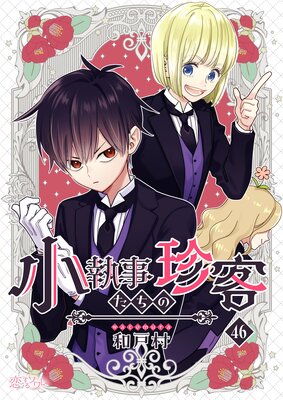 ���������������ҡڥե륫�顼��