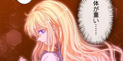 ��Ҳ�����˾�ޤ�Ƥʤ��Ƥ������Ĥ�ޤ����� ��24�áڥե륫�顼��