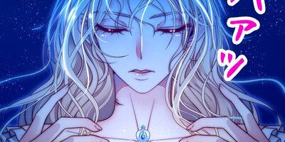 ��Ҳ�����˾�ޤ�Ƥʤ��Ƥ������Ĥ�ޤ����� ��36�áڥե륫�顼��