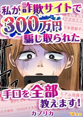 �䤬���������Ȥ�300�����٤����줿��������������ޤ���24