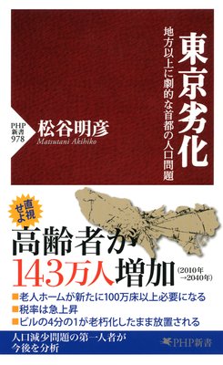 ���������ɽ��