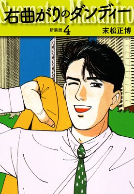 ���ʤ���Υ���ǥ��� �����ǡ���¢���饹�ȼ�Ͽ��4