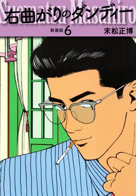 ���ʤ���Υ���ǥ��� �����ǡ���¢���饹�ȼ�Ͽ��6