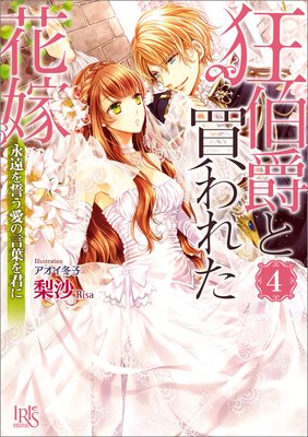 ����ߤ����줿�ֲ�