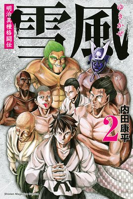 �����ۼ��Ʈ�� ���� 2��