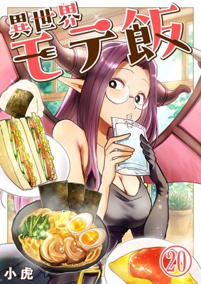 ����������ӡ�ñ���ǡ� 20