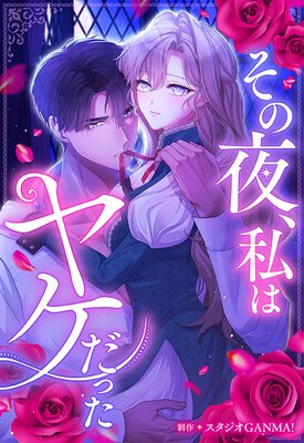 �����롢��ϥ䥱���ä��ڥե륫�顼�ۤ�ɽ��