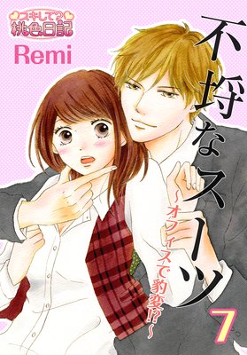 ��Կ�ʥ����ġ����ե�����ɿ�ѡ�����