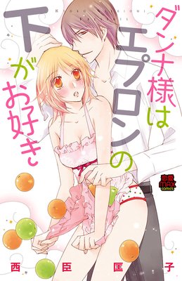 ������ͤϥ��ץ���β���������