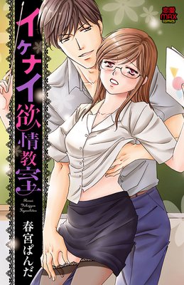 �����ʥ��߾𶵼�