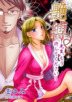 �������������⤦�����Ƥ���������