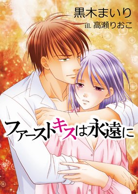 �ե������ȥ����ϱʱ��