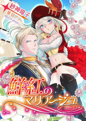 ���ȤΥޥꥢ������