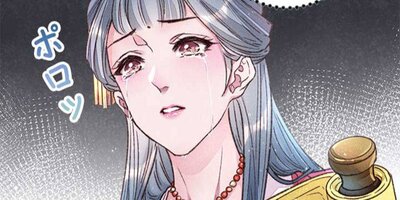 ���롢����ι��ޤ���Ϯ����� ��49�áڥե륫�顼��