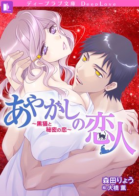 ���䤫�������͡���ǭ����̩������