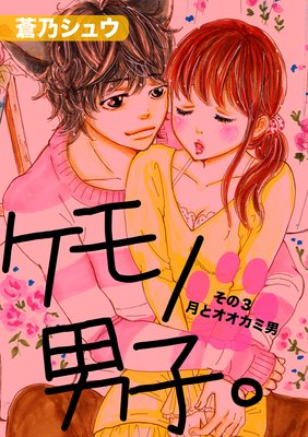 ������˻ҡ�