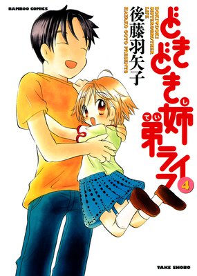 �ɤ��ɤ�����饤��