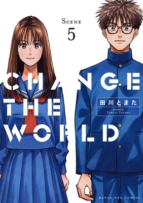 CHANGE THE WORLD