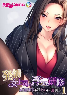 ȯ�����ʤ��ⵤ���� �����������ˤ������Ǥ�˫�����ڥե륫�顼�ۤ�ɽ��