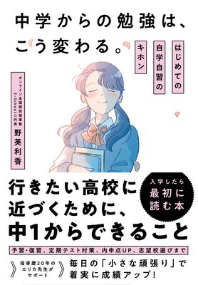 ��ؤ�����ٶ��ϡ������Ѥ�롣 �Ϥ���Ƥμ��ؼ����Υ��ۥ��ɽ��