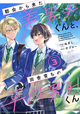 �Բ񤫤��褿���˻Ҥ���ȡ��ļ˰����ʿ���˻Ҥ����ñ���ǡ�