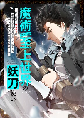 ��ѻ������������Ȥ�������ˤ᤿����饤����ѻ�����ΰ������ؤ�ž��������������Ƥ�����Ѥ�̵�Ф��롼��ɽ��