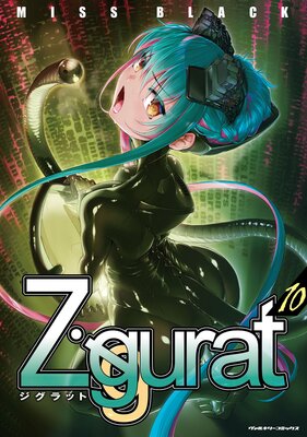 Ziggurat10��ɽ��