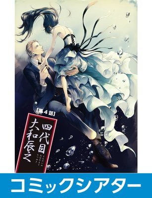 �ڥ��ߥå����������ۻ����ܡ�����äǷ File04