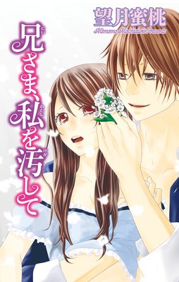 �����ޡ���������