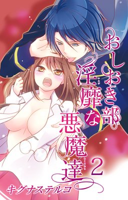 ���������� ���Ӥʰ���ã