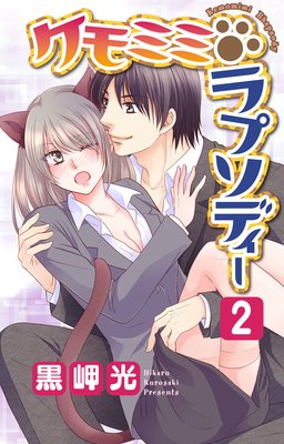 ����ߥߡ���ץ��ǥ���