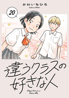 �㤦���饹�ι����ʿ͡�������