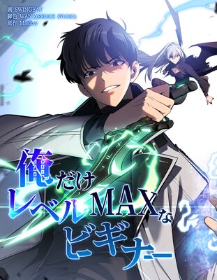 ��������٥�MAX�ʥӥ��ʡ���Ϣ���ǡ���134��