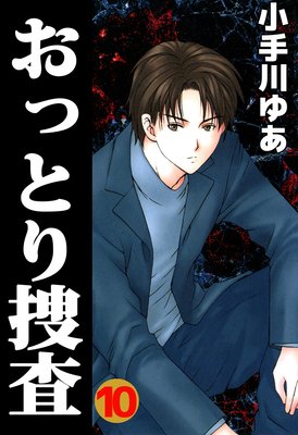 ���äȤ��ܺ�