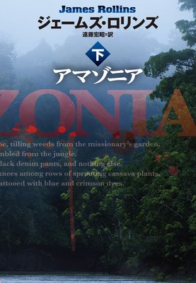 ���ޥ��˥�