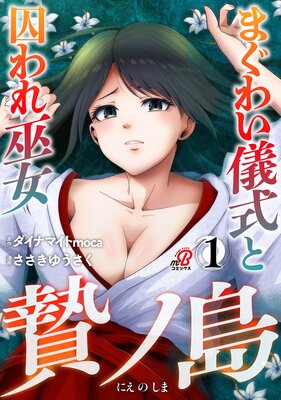 �ӥ��� �ޤ��襤�����ȼ�������