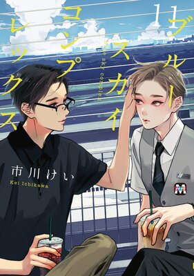 �֥롼����������ץ�å���11��Renta������ڡ��ѡ��ա�