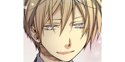 �����䤢�����䤢�䤫���� �ڥ��ƥ����� Chapter033�ڥե륫�顼��