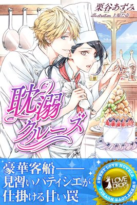 ÿŮ���롼��