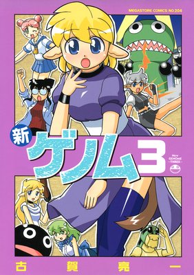 �����Υ�03